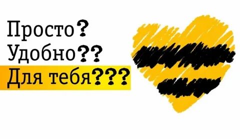 100 сим