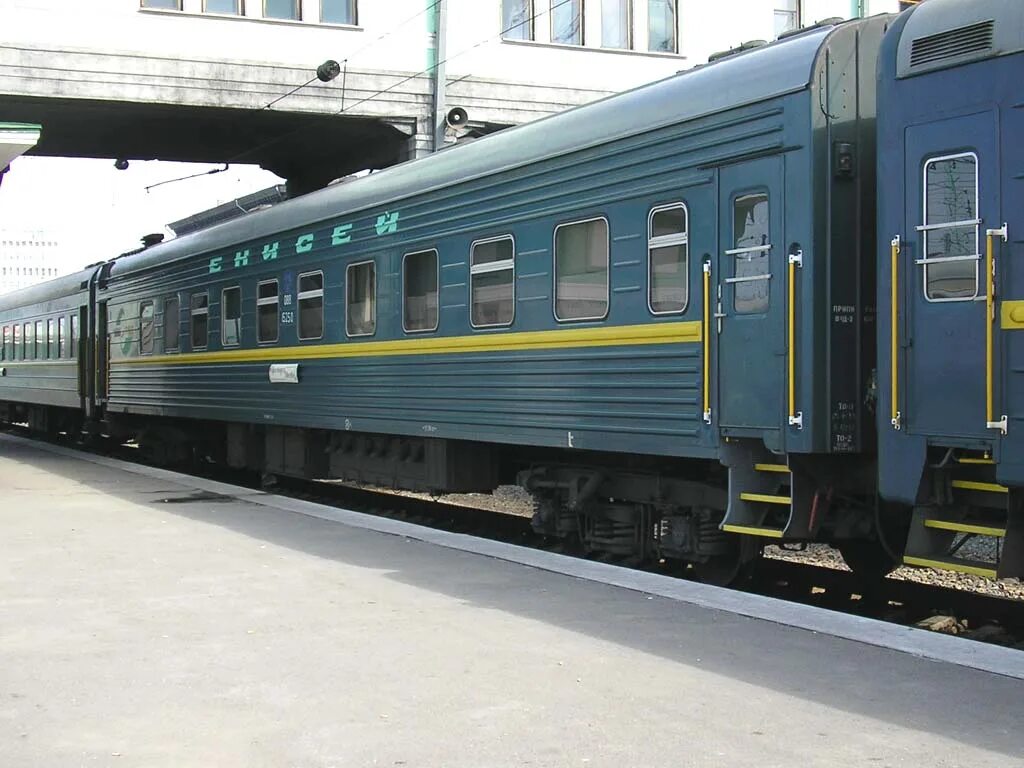 поезд енисей красноярск москва. вагон поезда енисей. фирменный поезд енисей. спецпоезд енисей. фирменный поезд енисей красноярск москва.