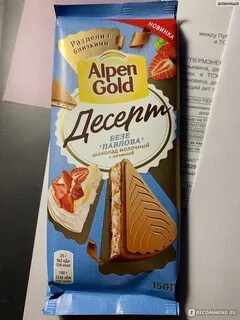 Open gold