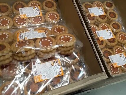 В магазине продается печенье