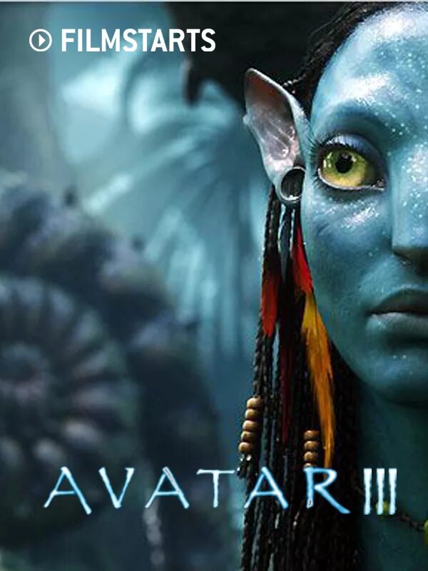 Выход аватара 3