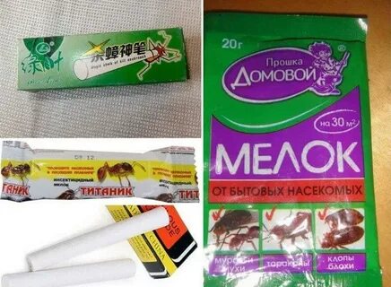 Действие мелка