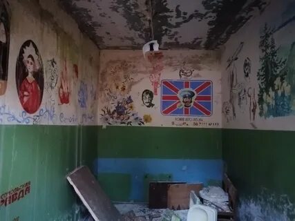 Лагерь восток 2