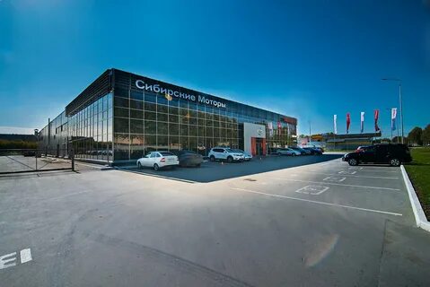Сибирский автосалон в новосибирске
