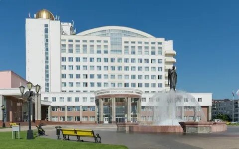 Белгородский государственный педагогический институт