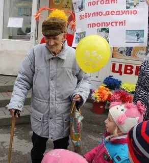 Праздник бабушкам в детском саду
