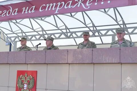 Дивизия войск национальной гвардии