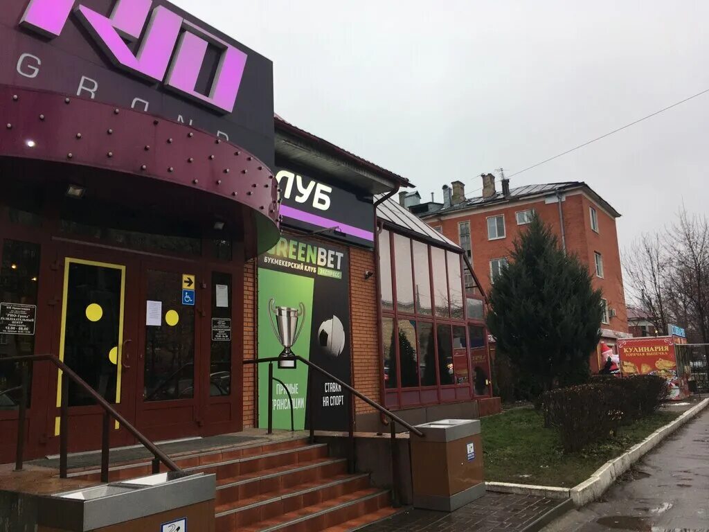 рио гранд подольск официальный сайт. рио гранд большая серпуховская ул 23. рио гранд подольск бильярд. рио подольск клуб. рио-гранде ресторан в перово.