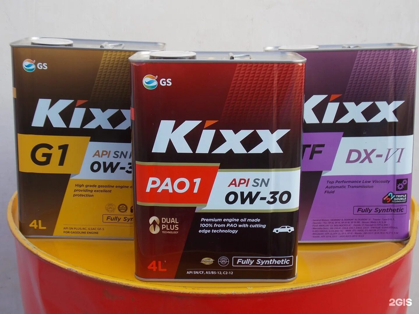 Масло kixx 0w30. Kixx Pao 1 0w-30. Кикс Pao 0w20. Масло Kixx Pao 0w-30. Kixx Pao автомасла ДНР.