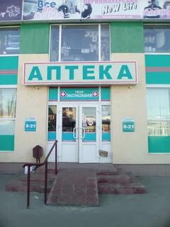 Чебоксары время работы