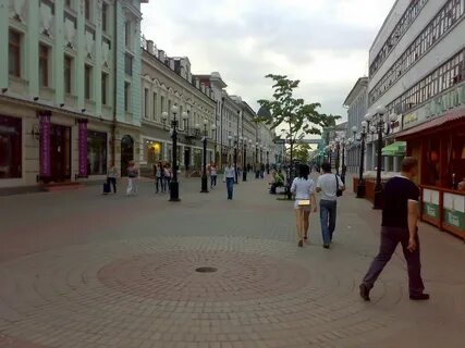 Арбатская симферополь