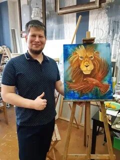 Костя лев