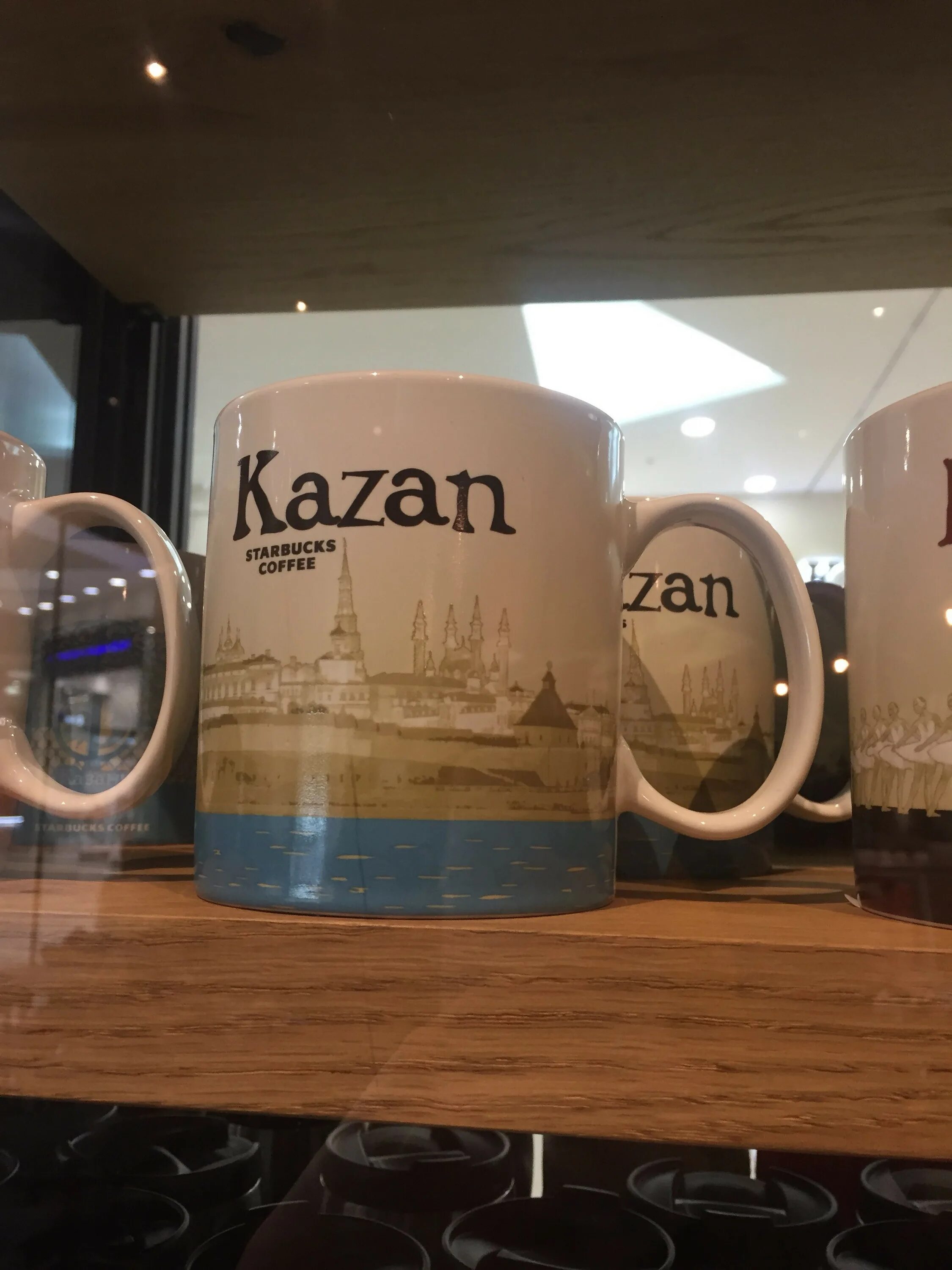 Пушкина 9/51 казань. Starbucks казань тукая. Старбакс казань. Старбакс казань. Старбакс казань.