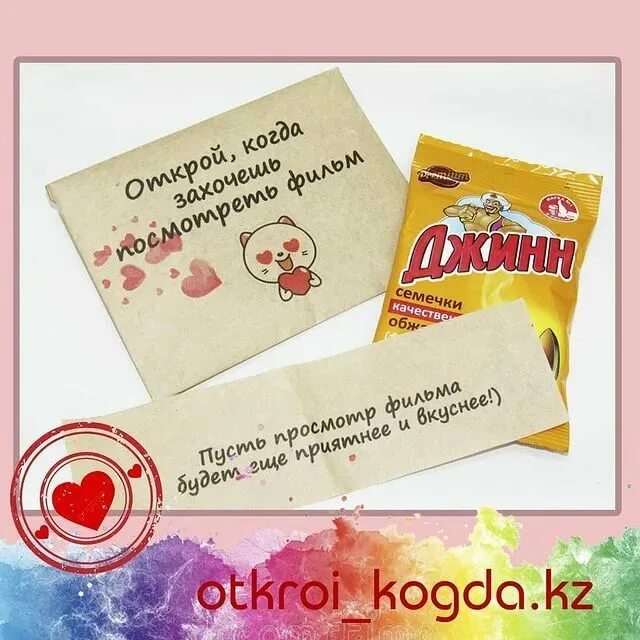 Инстаграмм для компьютера. Эффект пленки камеры. Приложение hd videobox перестал работать. Открытые приложения на андроид. Мобильное приложение.