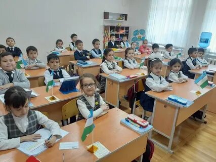 Е мактаб кундалик уз