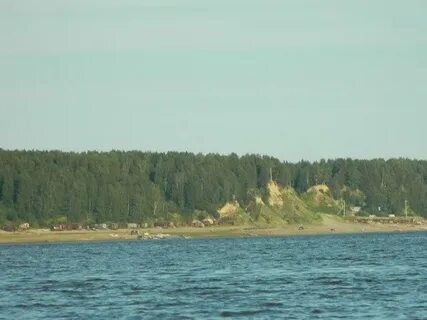 Перегребное