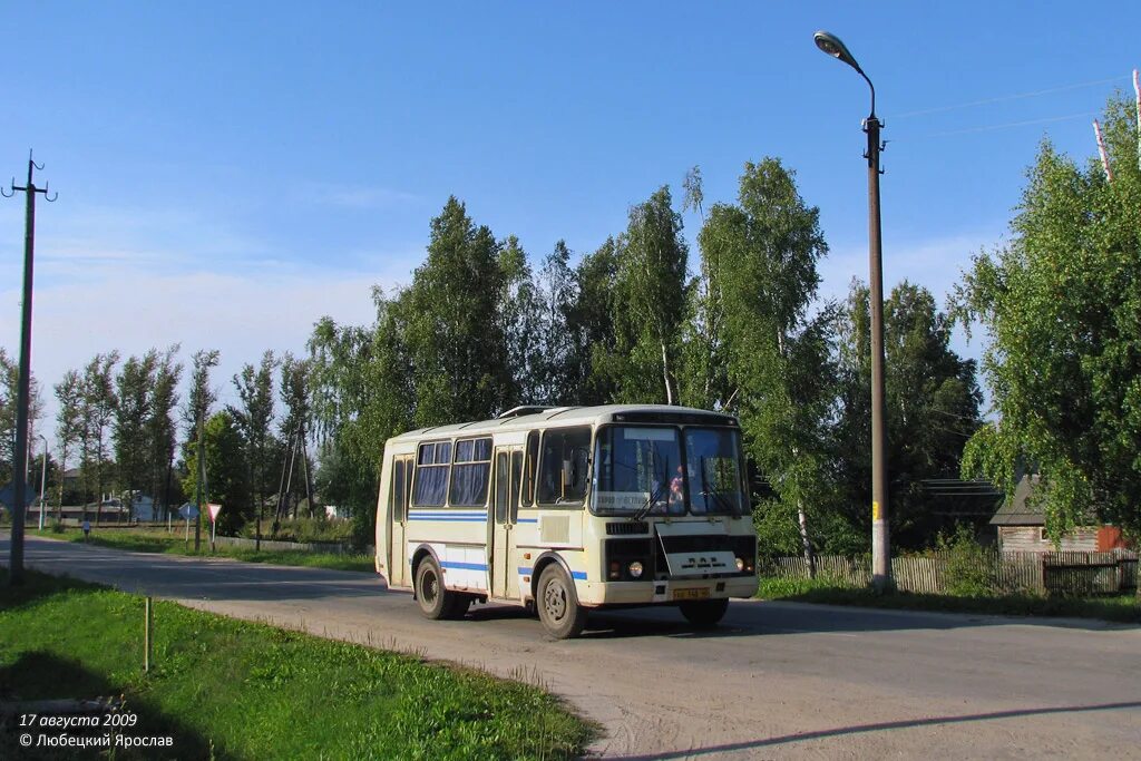 Автобус киров бетлица калужская область. Автобус юхнов калуга. Бетлица калужская область автовокзал. 50e. Паз 32053-07.