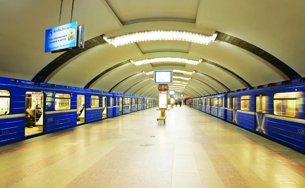 Метро инст. Минский метрополитен станция институт культуры. станция метро институт культуры. беларусь институт культуры метро. минская станция метро киев.