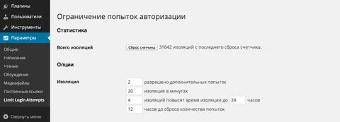 Настройки размера изображения недоступны samsung