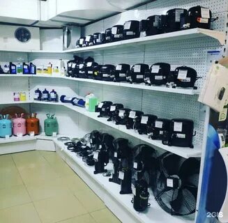 Уссурийск каталог
