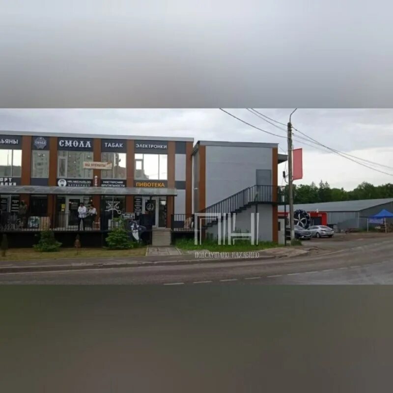 подслушано нахабино