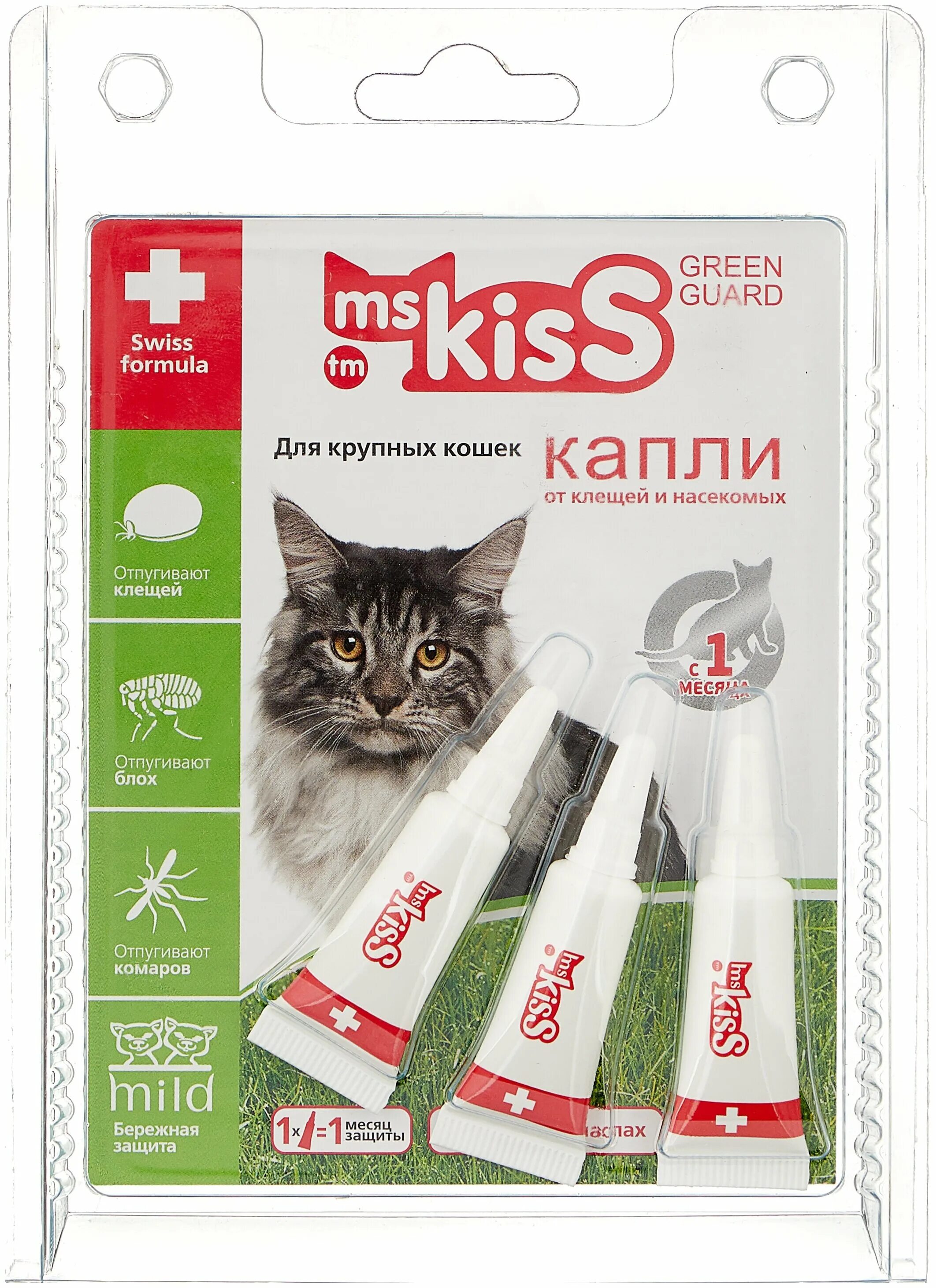 био капли good cat для котят и кошек от блох и клещей, (3 х 1мл). биовакс капли. от блох котятам отзывы. блохнэт max капли инсектоакар. блохнэт форте капли д/кошек.