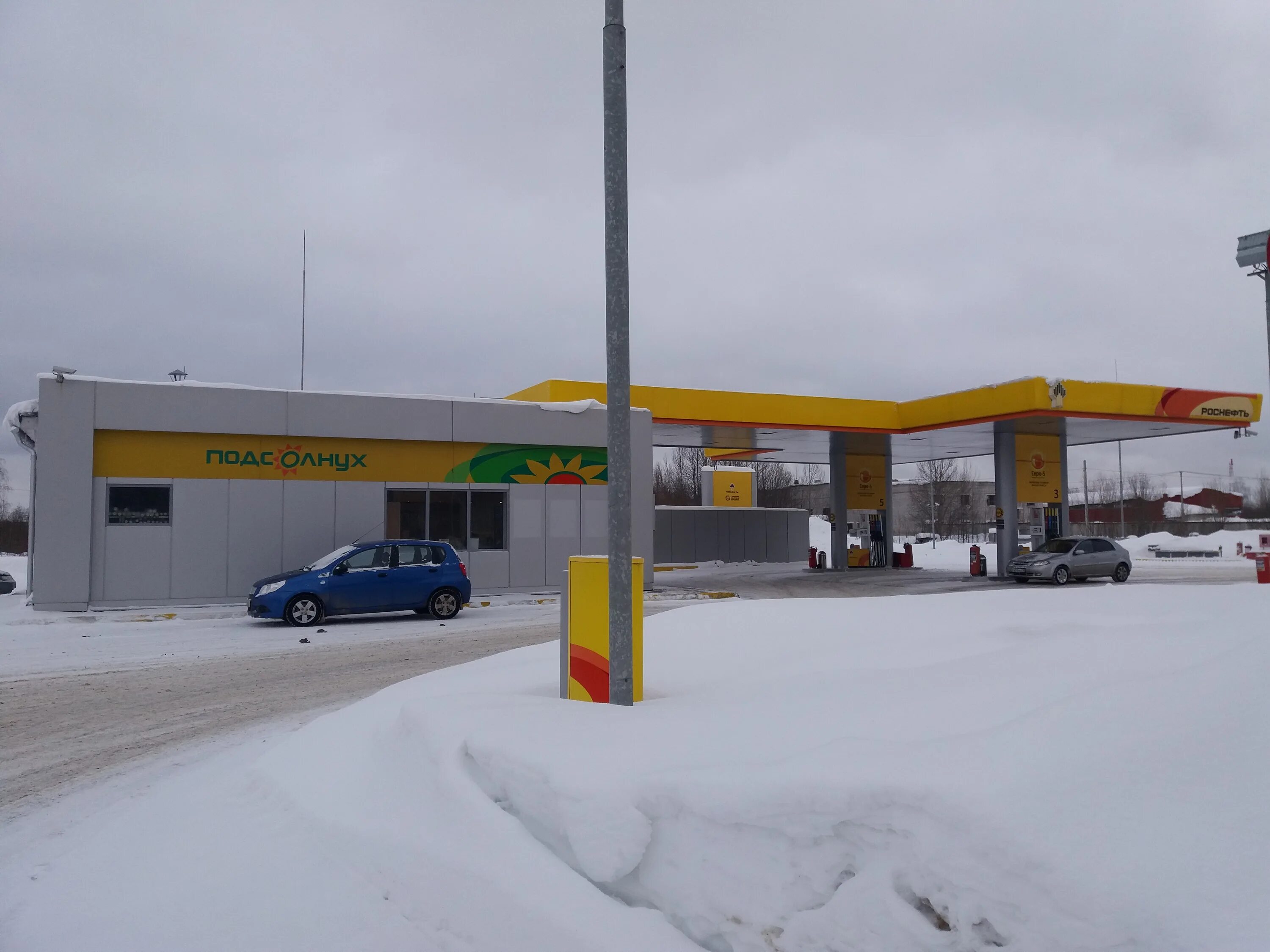 Норси ойл азс. Азс газпромнефть ханты-мансийск. Азс газпромнефть кострома. Азс лукойл астрахань. Газпромнефть заправки самара.