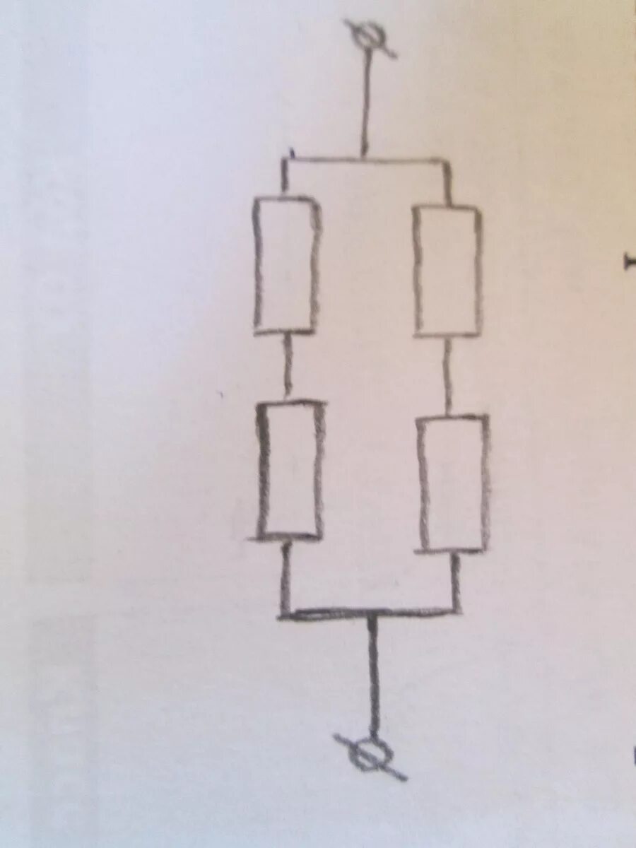 Четыре одинаковых сопротивления каждое из которых равно. Рисунки 4 сопротивление. Соединение из 4 резисторов. На рисунке изображено соединение 4 одинаковых сопротивлений. На рисунке 129 изображено соединение 4 одинаковых