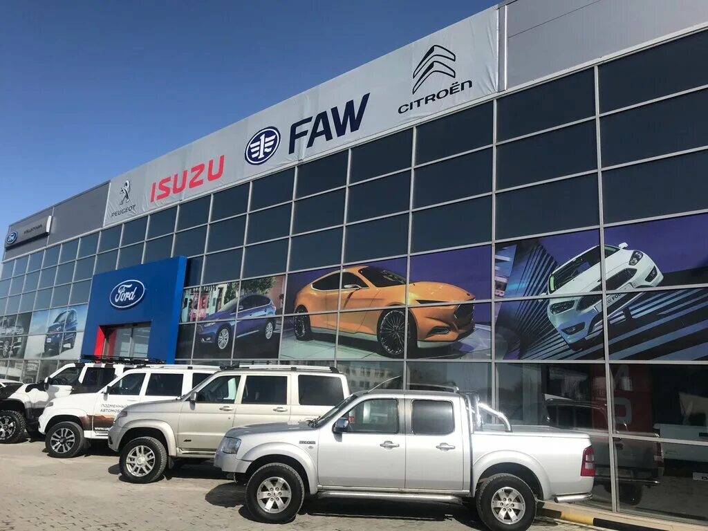 шевроле новосибирск. шевроле авео 2008 года автомат. шевроле новосибирск. шевроле 1500000 купить. Chevrolet camaro 2001.