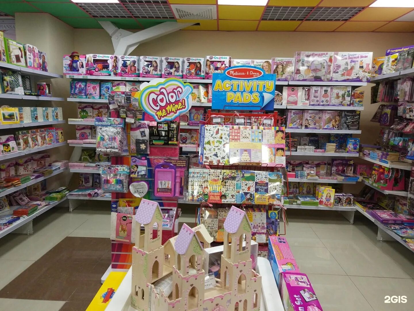 дети с покупками. яна фабрициуса 5а планета детства\. Childhood shop. Shopping for children. Children shop.