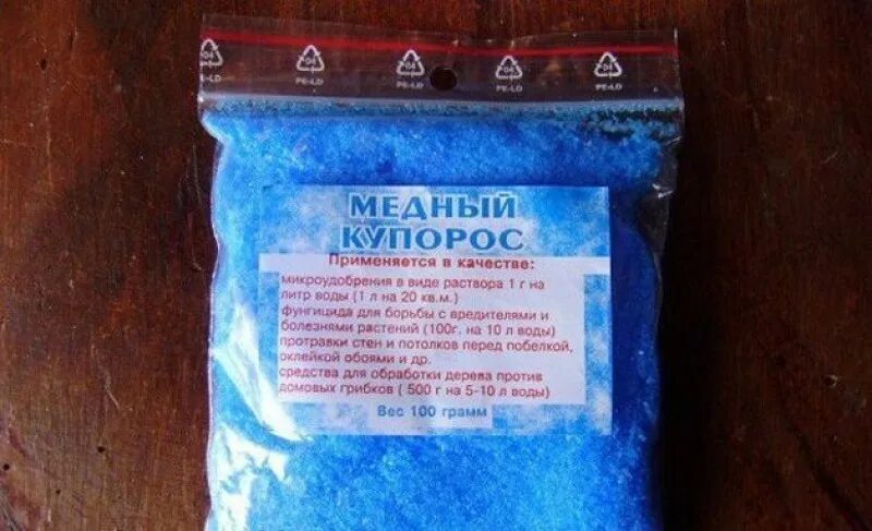 Медный купорос обработка воды. Медный купорос 100г "вх". Медный купорос 100г. Медный купорос 100г/ГБ. Медный купорос пакет 50 г (150).