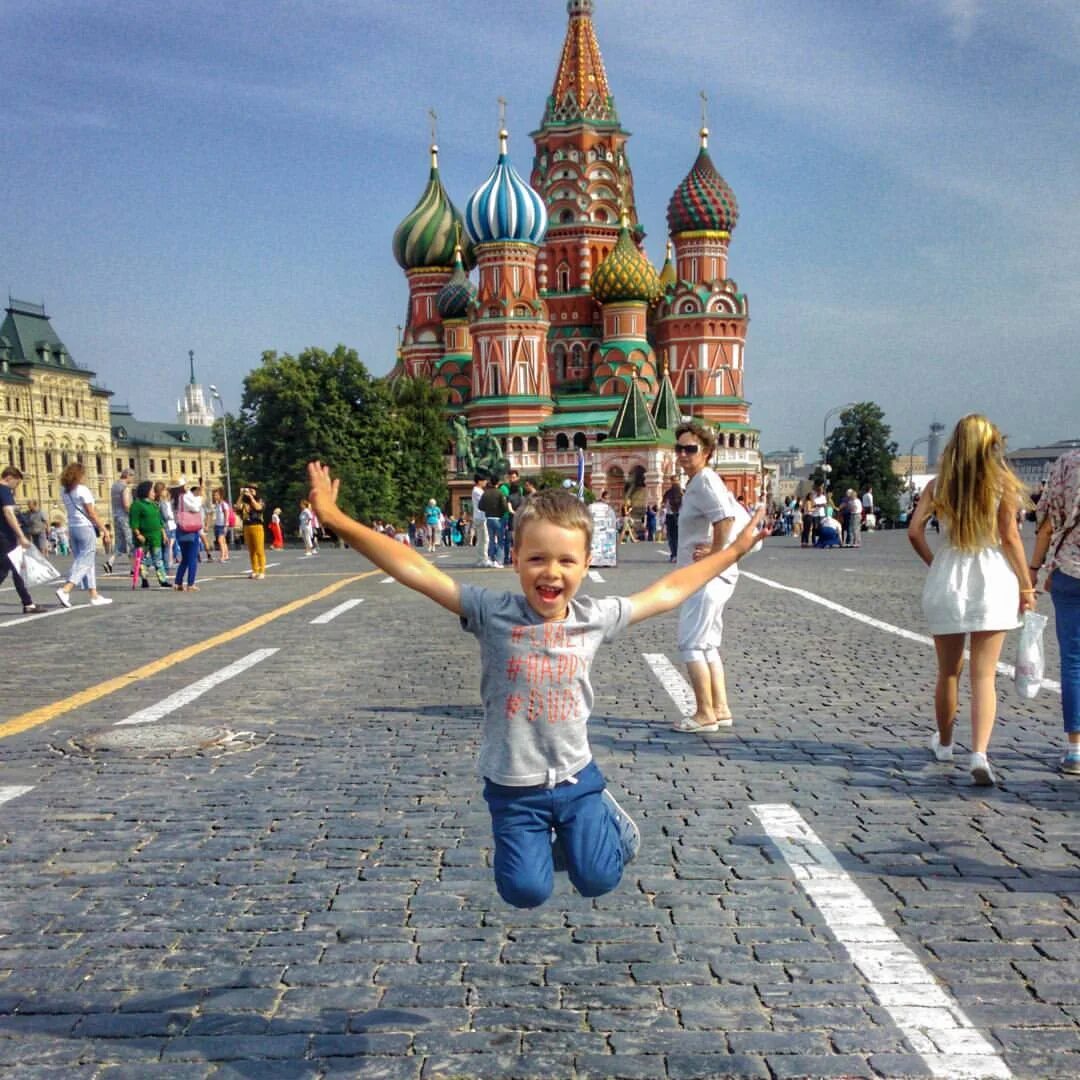 Выходные в мск. До свидания Москва. До свидания фото. До свидания Москва фото. До новых встреч Москва.