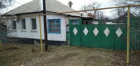 Поселок тендер