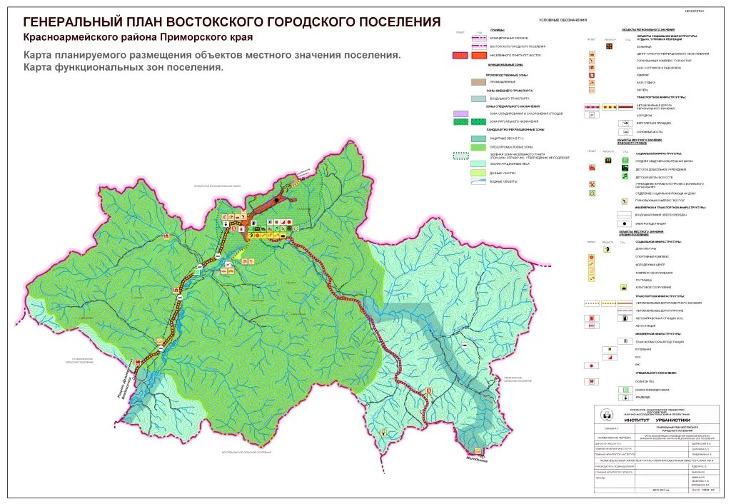 Карта надеждинская приморского края. Подробная карта Красноармейского района Приморского края. Красноармейский район Приморский край на карте. Генеральный план Надеждинского района Приморского края. Подробная карта Красноармейского района.