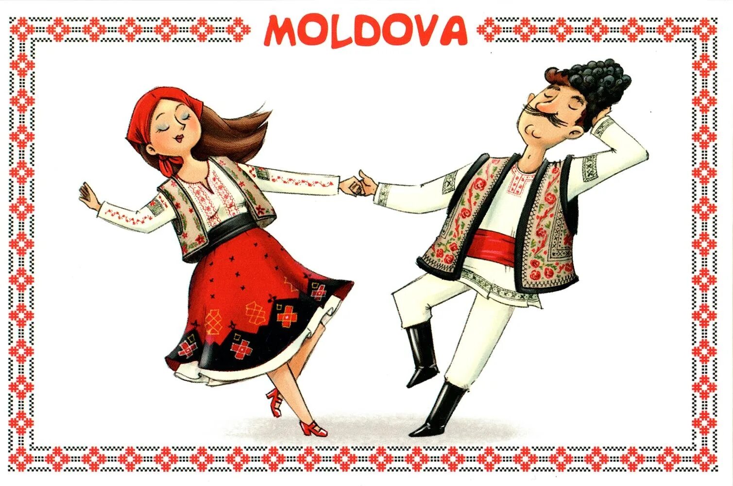 Язык молдаван. Молдавский национальный костюм. С днем рождения на молдавском. Молдавский народный костюм. Поздравления с днём рождения на молдавском языке.
