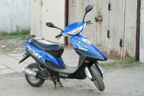 Скай 50