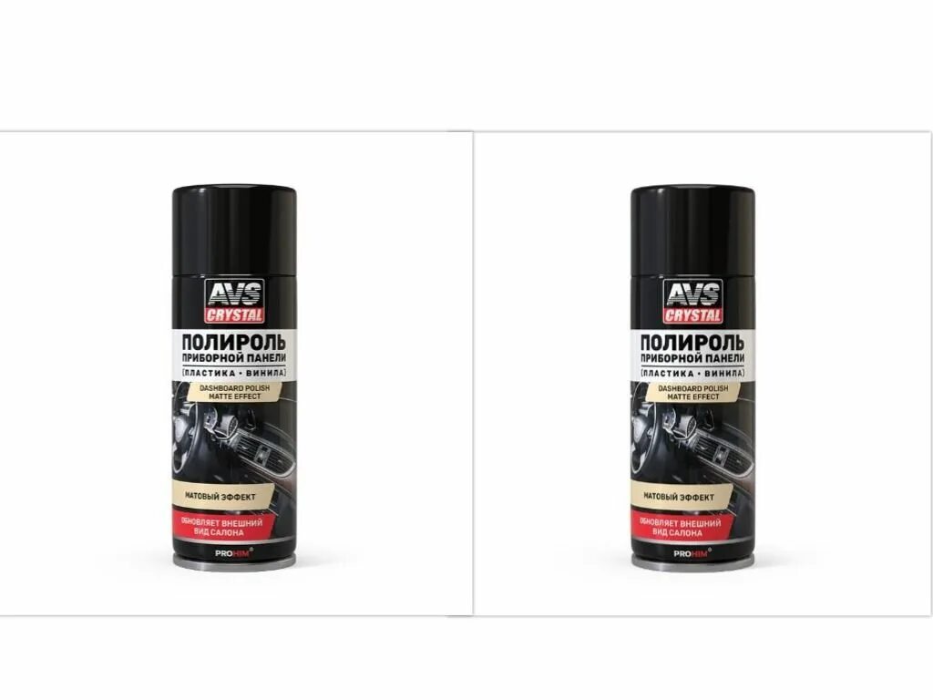 Полироль вов сириус. Полироль торпеды dr. Полироль вов сириус. Полироль торпедо пятен грасс. Полироль вов сириус.