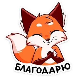 Стикер 0