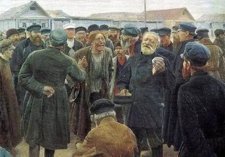 Художник бывший крепостной