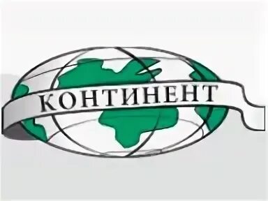 Торгов континент