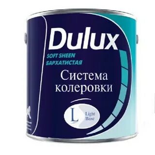 Краска делюкс