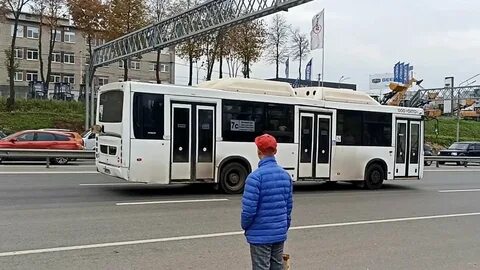 Подождал автобус