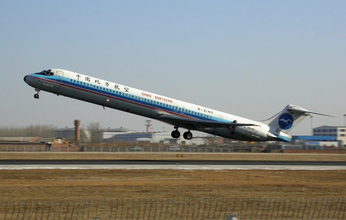 China eastern airlines. Гуанчжоу с самолета. Китайская авиакомпания china southern airlines. Китайская гражданская авиация. Китайская гражданская авиация.