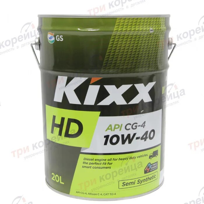 Масло кикс дизельное 10w 40. Кикс дизель 10w 40. Масло кикс 10 40. Кикс дизель 10w 40. Масло кикс 10w 40 дизель.