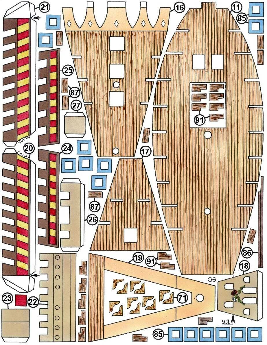 Корабль для склеивания. Модель парусного корабля из бумаги. Модели для склеивания из бумаги кораблей. Бумажные развертки кораблей. Модели кораблей из картона.