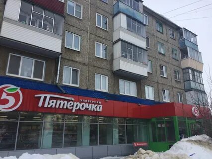 Индекс орел ул металлургов