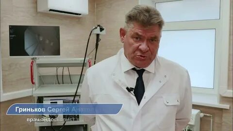 Проктолог в нижнем новгороде женщина