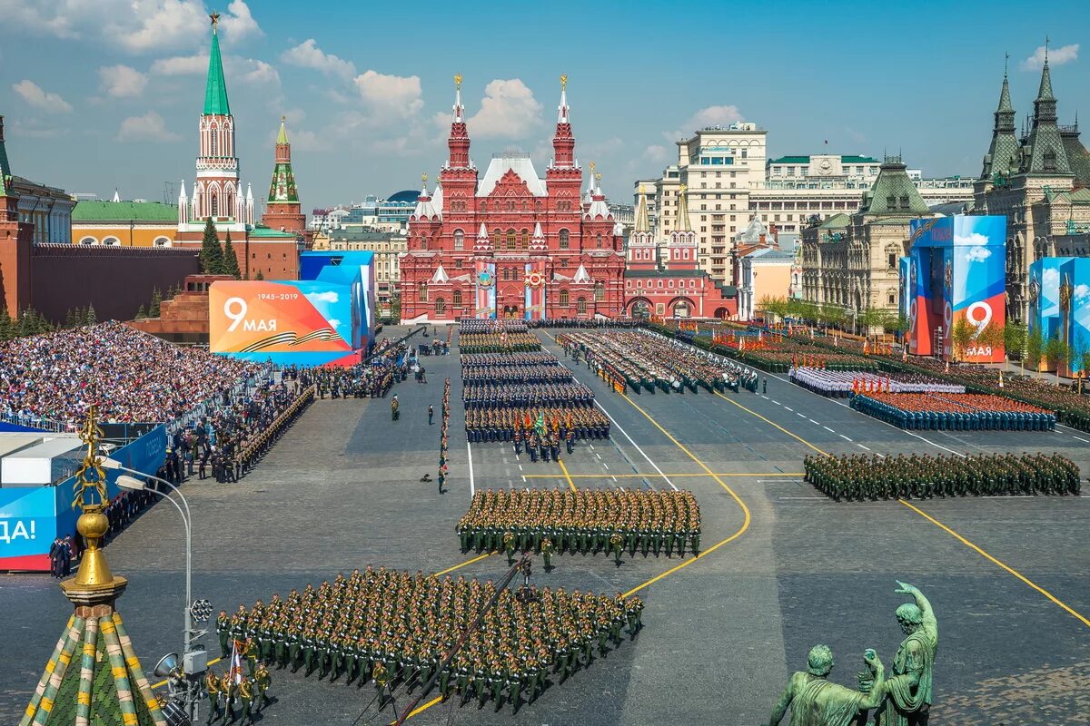 Цель парадов. Парад на красной площади 9 мая. Парад Победы на красной площади в Москве. Кремль парад. Парад Победы на крамсно п.