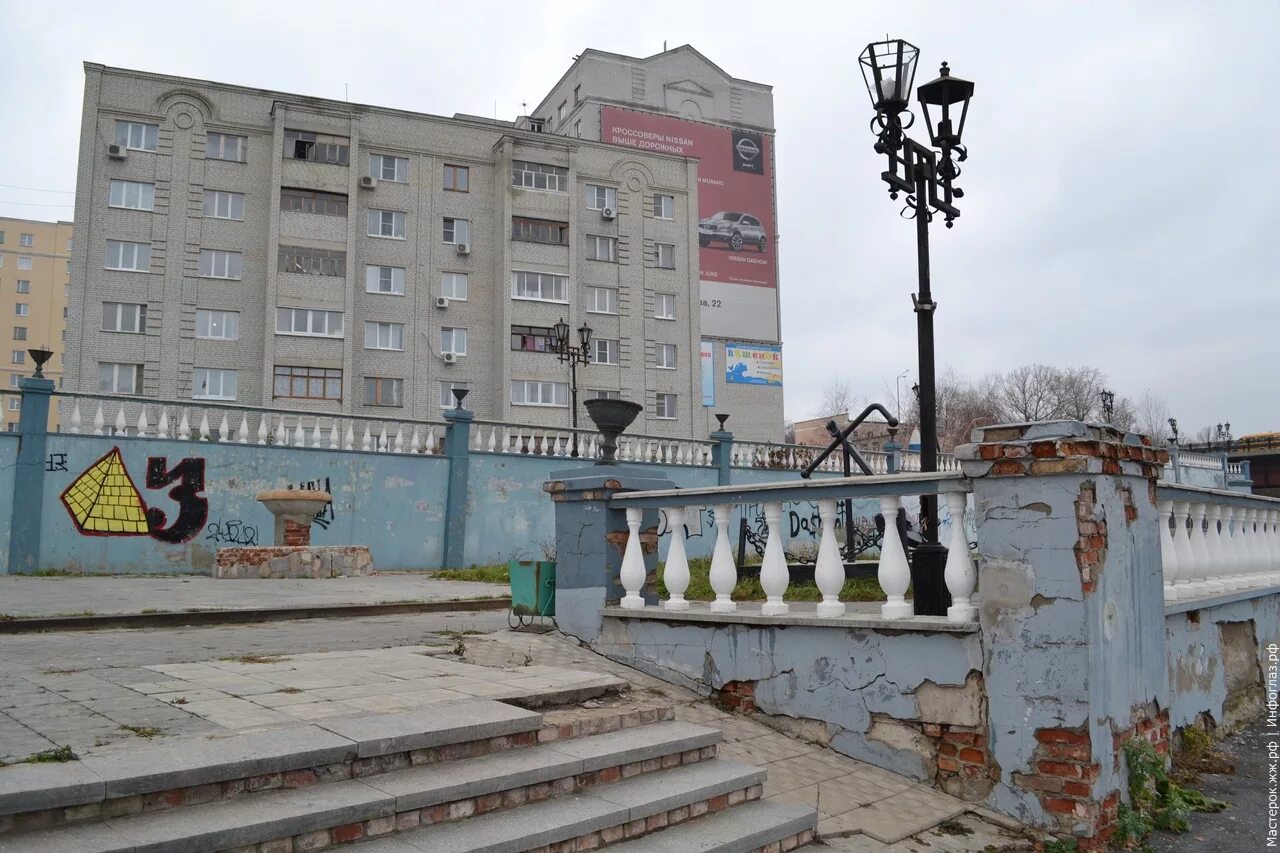 Старая мельница в старом осколе адрес. Квартал старая мельница. Набережная реки оскол. Набережная старый оскол 2009. Старый оскол мельница 10.