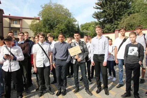 Эиос кэсп